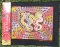 Aboriginal art canvas print based on Aboriginal tale - The Koorang Yangarra